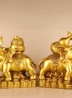 新款直销黄铜大象摆件福象元宝象福禄吉祥象家居玄关办公室桌礼品