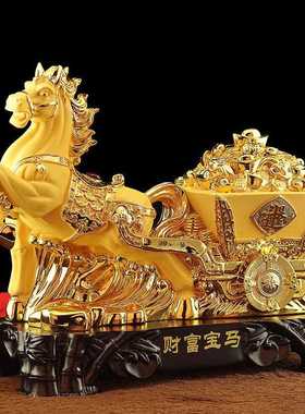 新款直销马摆件工艺品马上发财马到成功装饰摆件客厅酒柜摆设开业