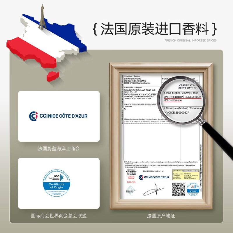 3004香薰机精油专用补充液香氛机家用五星级酒店商用香水植物精油,淘宝优惠券,粉丝福利购,淘宝优惠卷