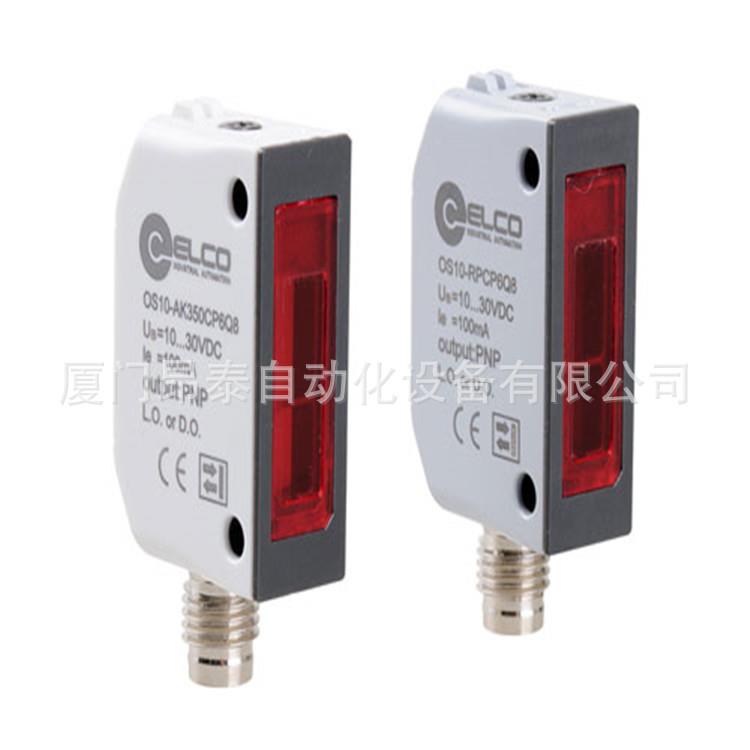 EC50C10-H6PR-100.宜科ELCO编码器.型号价格优势 - 图3