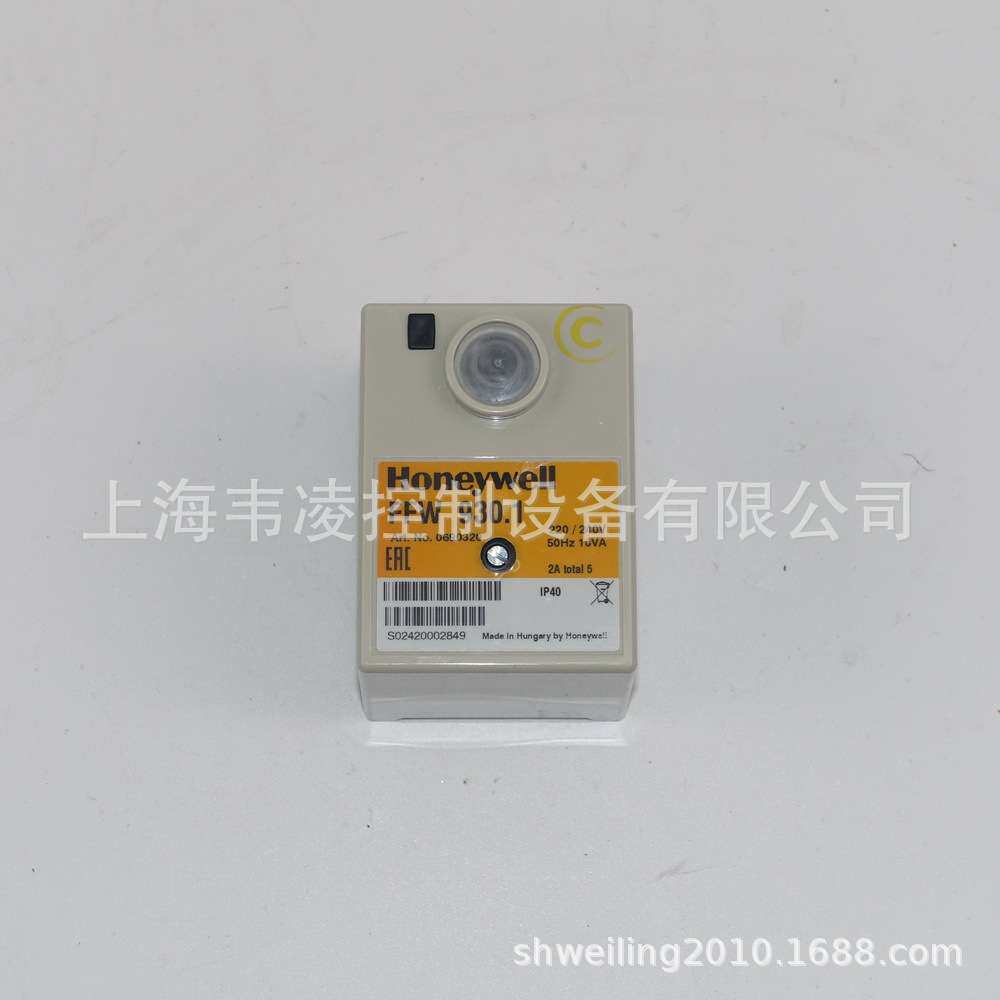 FFW930.1 honeywell resideo 火焰开关控制器 监测火焰状态及控制 - 图1