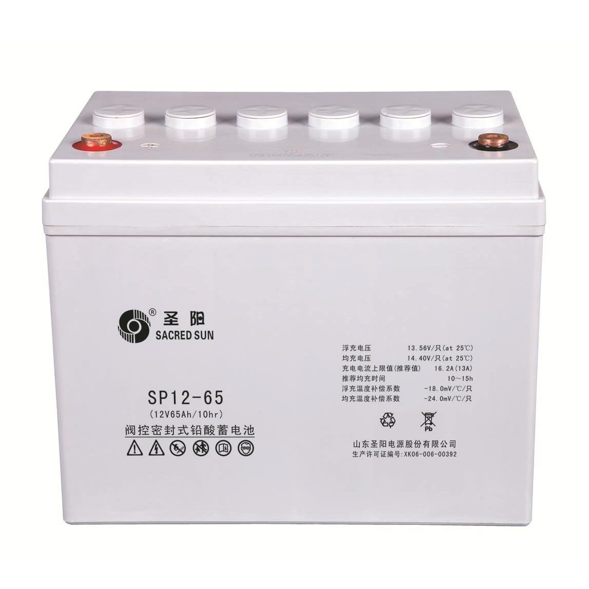 大容量长寿命易充电低放电率SP12-33AH12V33AH圣阳免维护蓄电池 - 图3