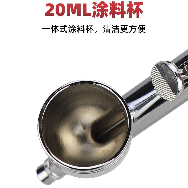 海飞鲨电动喷笔喷画笔美甲模型蛋糕上色笔墙绘喷漆喷画泵彩绘笔 - 图2