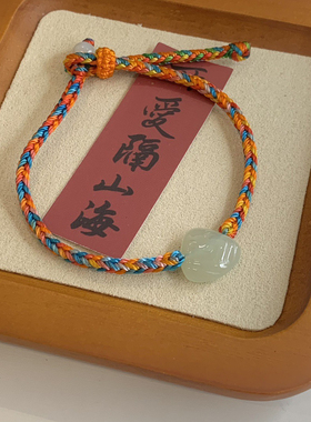 端午节五彩绳手链 天然和田玉小粽子编织手串diy五色手绳手工小众