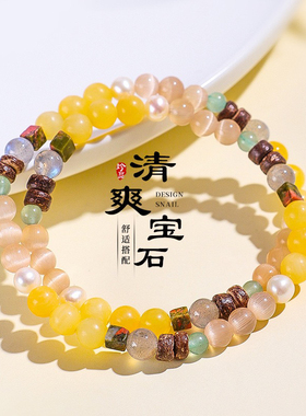 天然珍珠猫眼石串珠手链女清新甜美天然灰月光绿花石手串首饰小众
