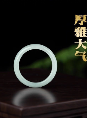 天然缅甸A货翡翠玉戒指男女款对戒冰种玉石指环手饰四会玉器正品