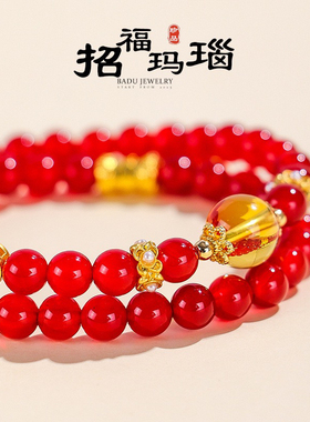 6mm天然红玛瑙纳福双圈串珠手链女原创设计中国风黄水晶手串首饰