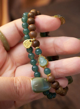 山西五台中国风6mm圆珠双圈沉香木福牌扎基拉姆葫芦蓝水翡翠手串