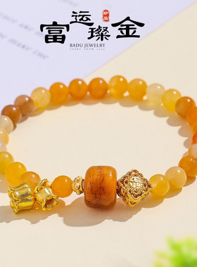 6mm天然金丝玉竹节纳福串珠手链女款时尚通勤天然毛牛骨铃铛手串