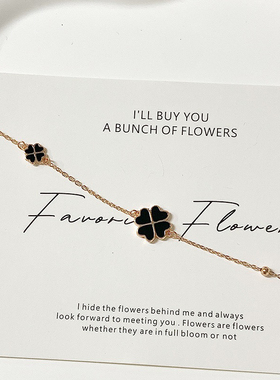 925纯银双面温感四叶草手链女夏季森系韩版小清新手饰送女友礼物