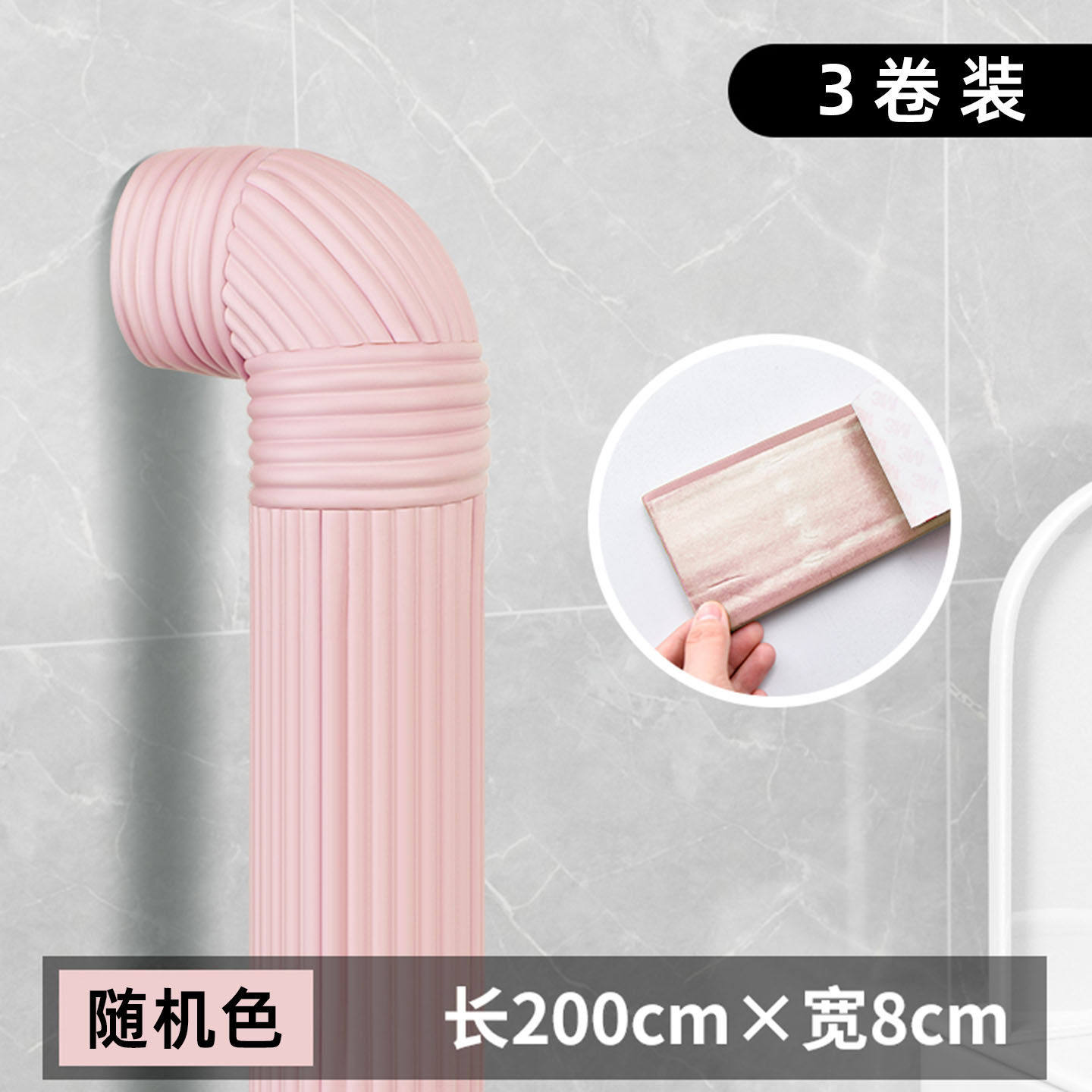 水管防冻保温管套冬季室外自来水管保护套自粘太阳能保温棉管材料,淘宝优惠券,粉丝福利购,淘宝优惠卷