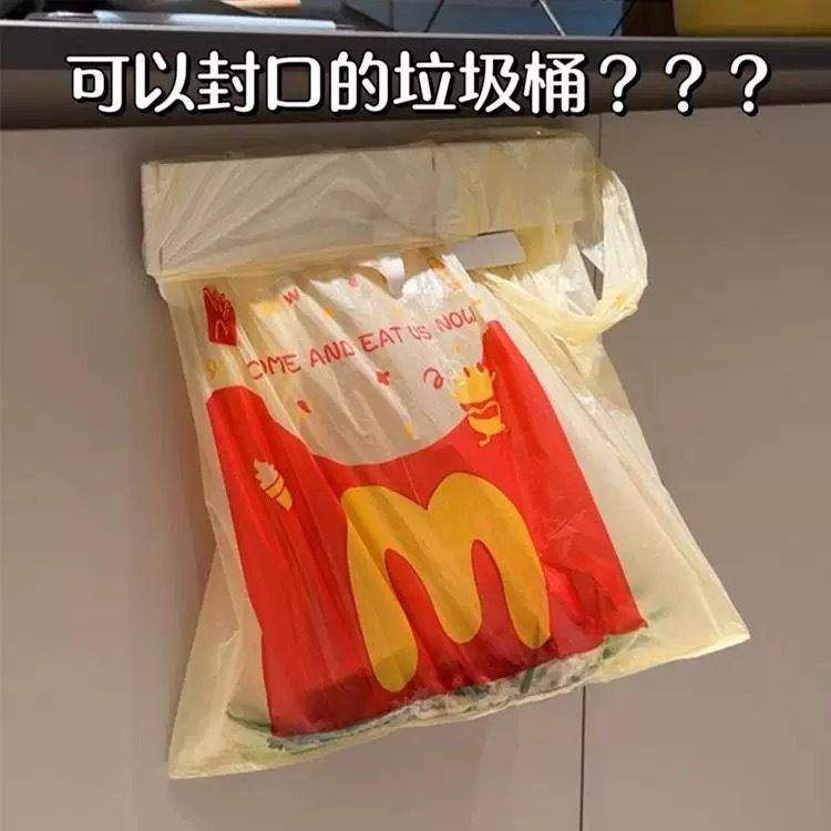 可折叠垃圾架卫生间垃圾桶壁挂式免打孔厨房多功能收纳塑料袋支架,淘宝优惠券,粉丝福利购,淘宝优惠卷