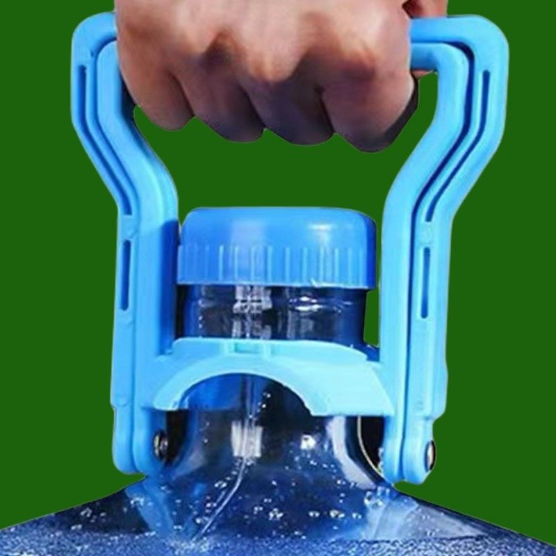 升级省力提桶器桶装纯净水矿泉水拎手提水神器大桶手提环提手家用,淘宝优惠券,粉丝福利购,淘宝优惠卷
