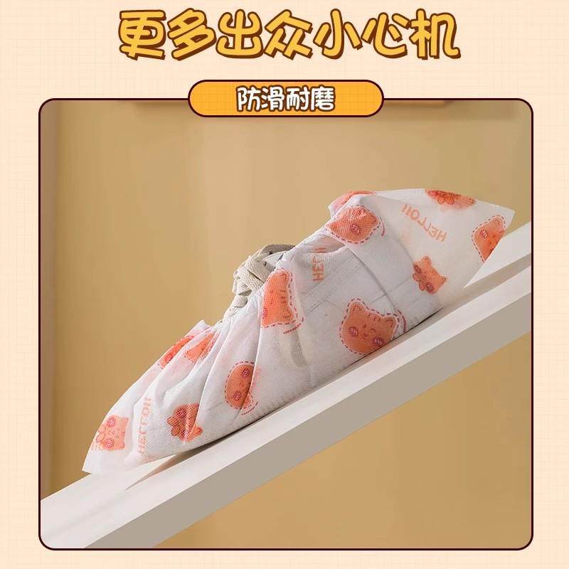 新款直销卡通印花纺布鞋套一次性磨砂加厚可爱防滑鞋套室内耐磨防,淘宝优惠券,粉丝福利购,淘宝优惠卷