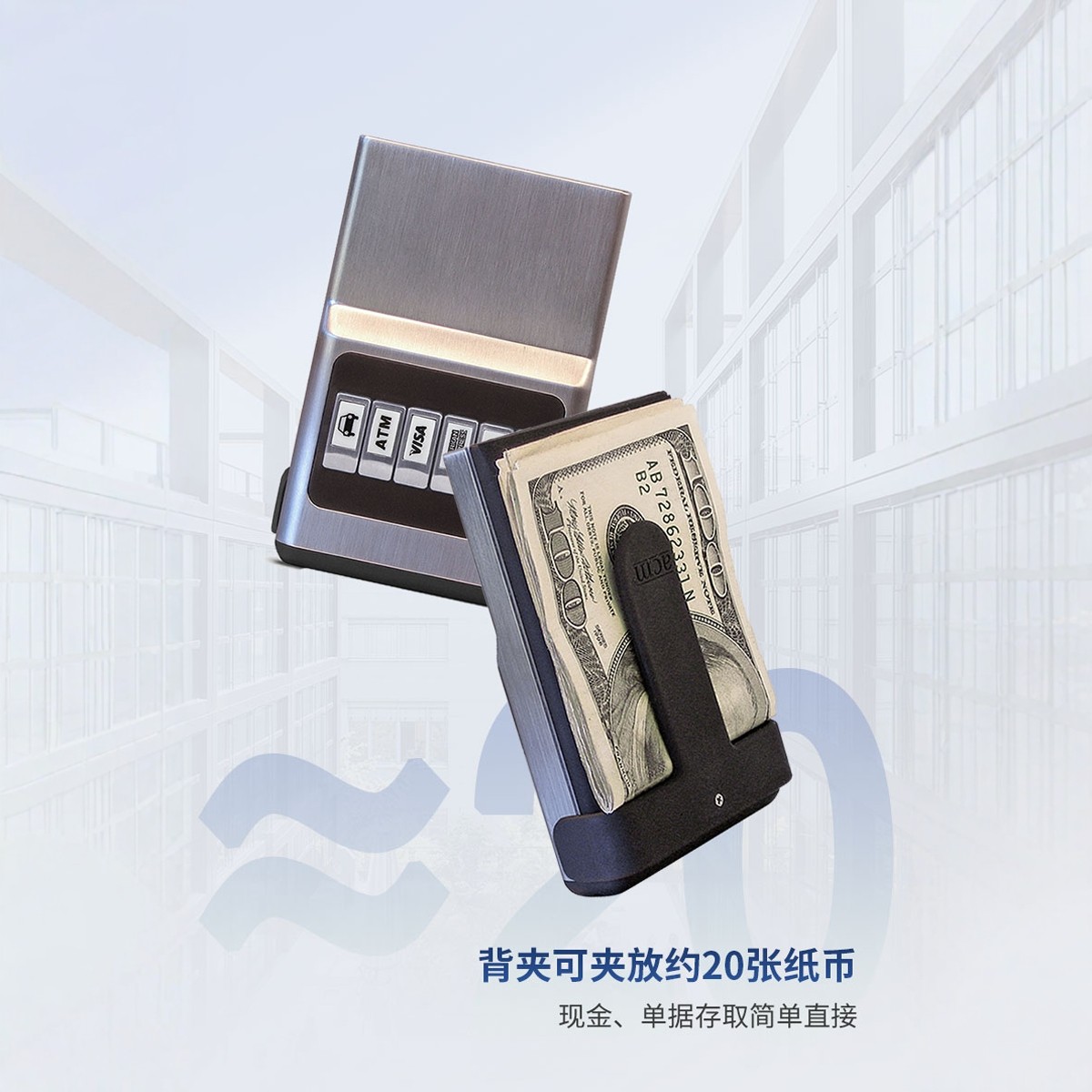 美国ACM信用卡收纳包证件钱包身份证收纳卡包快速取卡分类便携小巧,淘宝优惠券,粉丝福利购,淘宝优惠卷