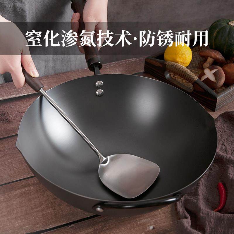 归禾器炒锅家用不粘锅炖锅珐琅锅煲汤锅汤锅套装电磁炉燃气灶通用,淘宝优惠券,粉丝福利购,淘宝优惠卷