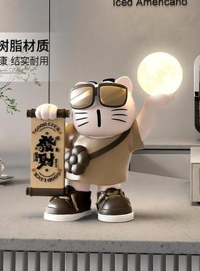 招财猫摆件客厅电视柜装饰卧室床头小夜灯生日礼物前台高级感小众