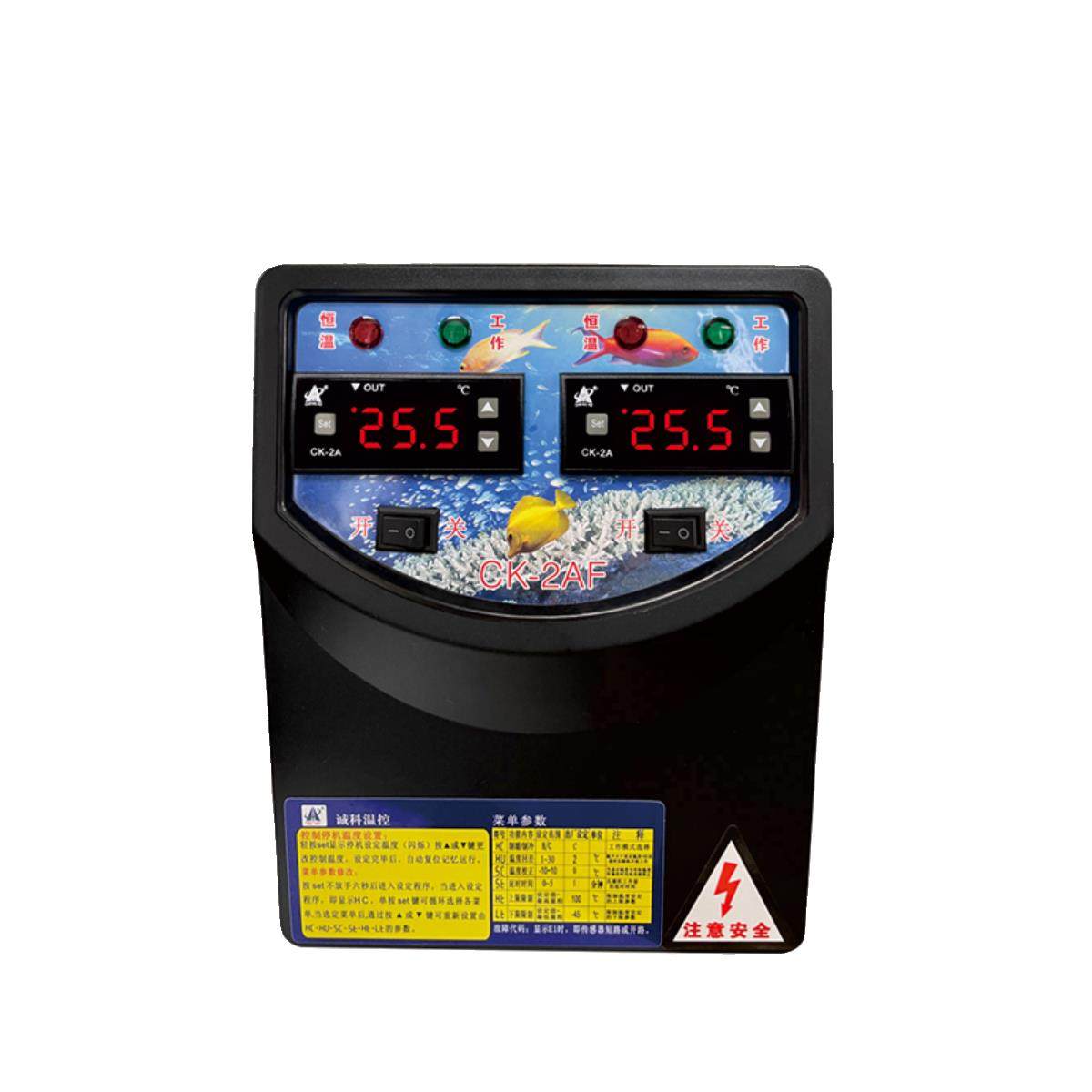 诚科温度控制箱海鲜冷水机鱼池制冷机温控器养殖鱼缸冷暖电箱包邮,淘宝优惠券,粉丝福利购,淘宝优惠卷