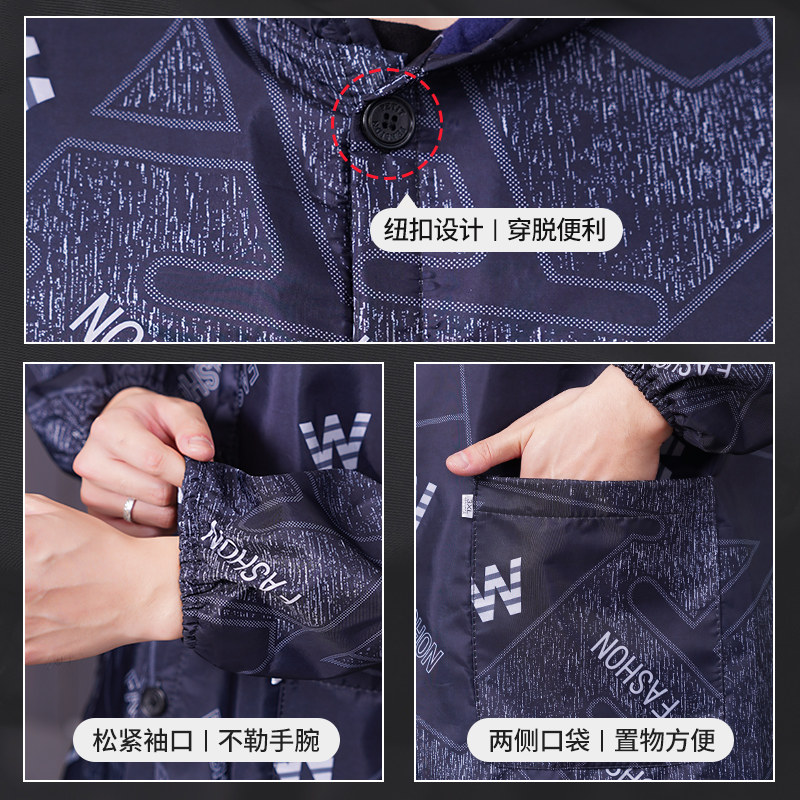 冬男士加绒加厚纽扣时尚秋保暖工作服大人罩衣护衣有袖围裙防水油,淘宝优惠券,粉丝福利购,淘宝优惠卷