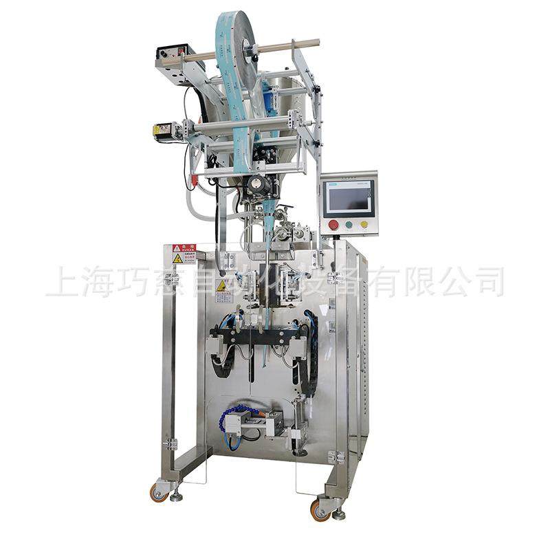 异型袋长条防晒霜包装机全自动漱口水包装机圆角袋液体包装机,淘宝优惠券,粉丝福利购,淘宝优惠卷