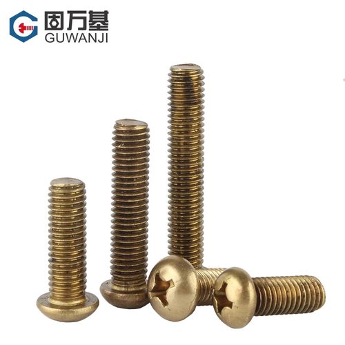 黄铜圆头十字螺丝钉铜制盘头平尾螺栓机牙螺钉大全国标M2M3M4M5M6 - 图3