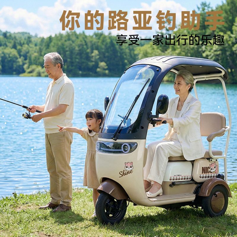 图4