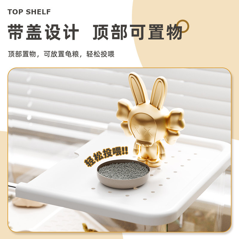 小螃蟹生态缸乌龟饲养缸客厅桌面小鱼缸小型造景专用缸家用乌龟缸,淘宝优惠券,粉丝福利购,淘宝优惠卷