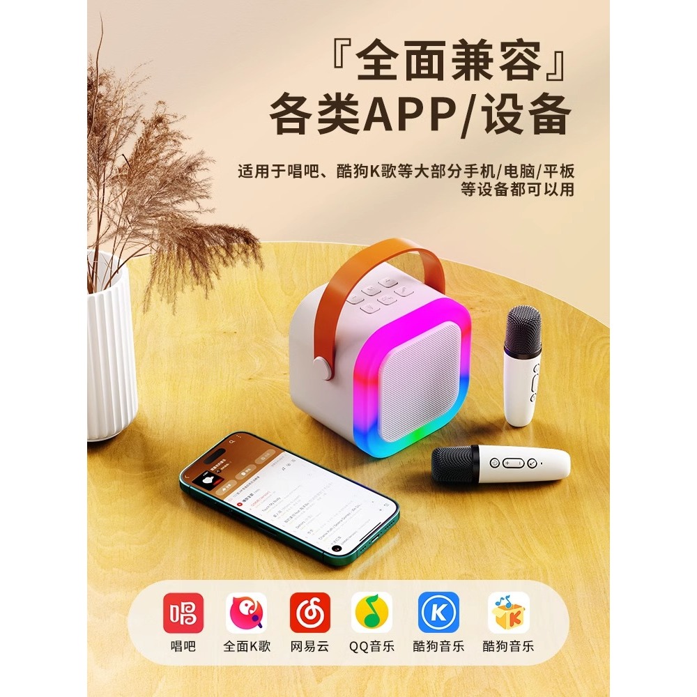 素材图
