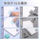 Candy transparent push-push clip anti-test paper fixer