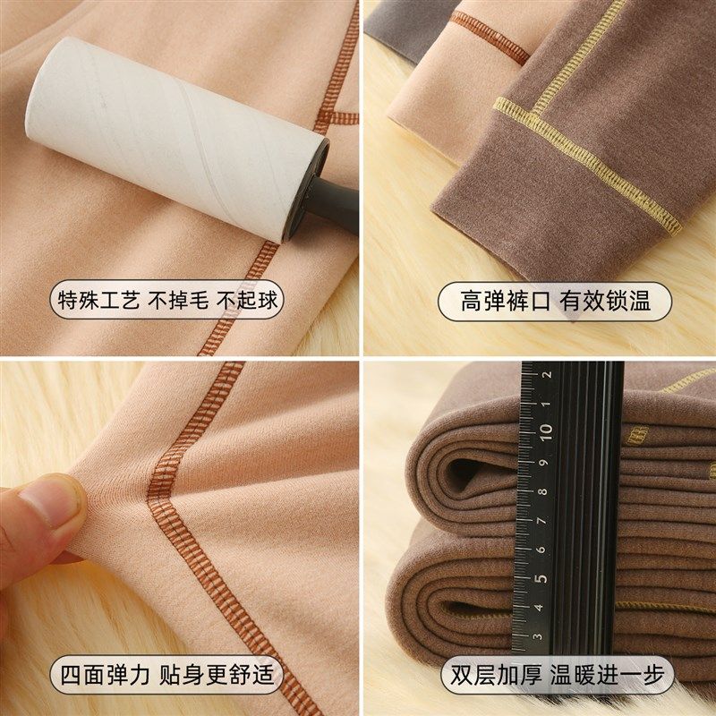 儿童保暖裤冬季内穿大童男童加绒秋裤女童打底裤宝宝绒裤德绒加厚,淘宝优惠券,粉丝福利购,淘宝优惠卷