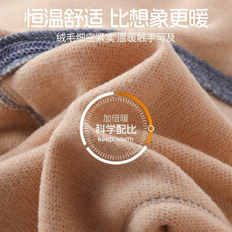 儿童保暖裤秋裤内穿校服神器男童女童宝宝保暖裤冬季双层加厚棉裤,淘宝优惠券,粉丝福利购,淘宝优惠卷