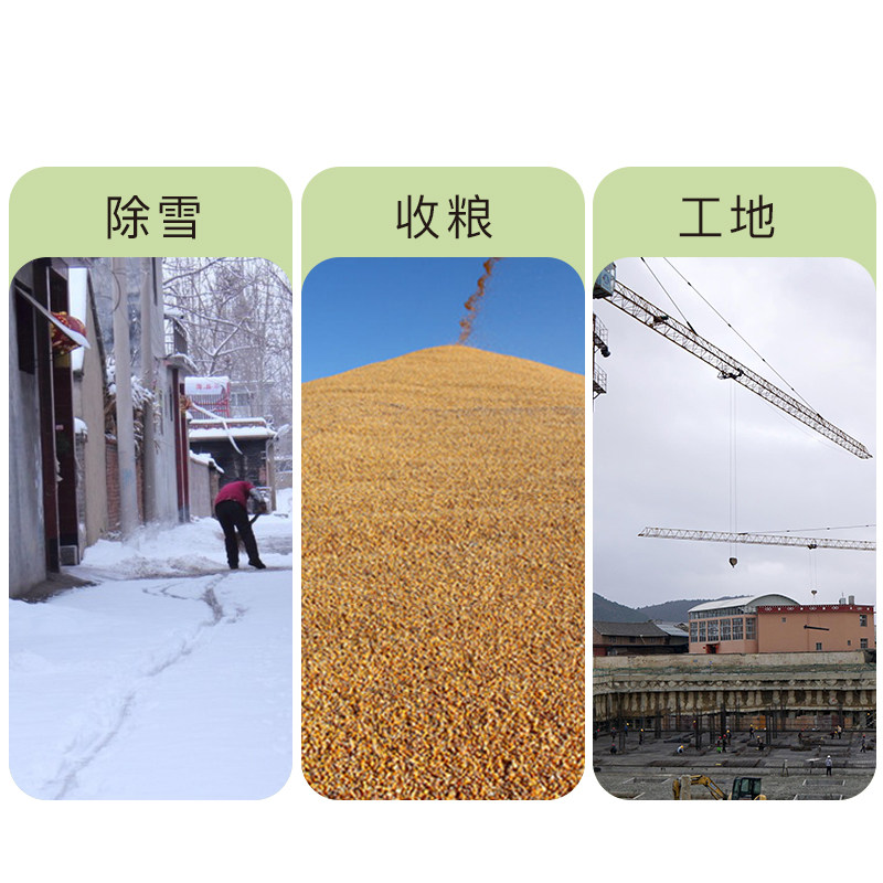 大铁锹大号特大俄式大方锹全钢铲雪锹铲农用加宽平头谷物清粪铲子,淘宝优惠券,粉丝福利购,淘宝优惠卷