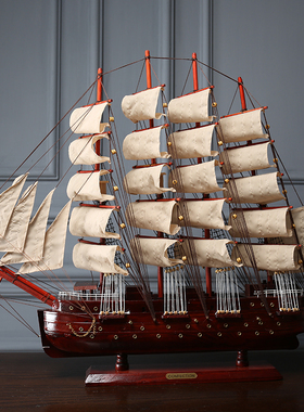 创意一帆风顺帆船模型摆件客厅办公室酒柜玄关家居装饰品开业礼品