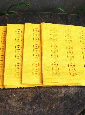 包邮精品打纸打纸钱麻钱纸烧纸黄纸钱黄表纸锡箔纸孔纸钱清明用品