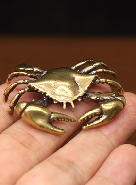 实心纯铜小螃蟹八方来财复古铜器工艺品桌面小摆件装饰工艺品茶宠