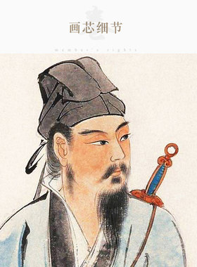 吕洞宾吕祖师画像 纯阳剑祖 全真派神仙人物卷轴挂画装饰字画装裱