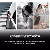 [Али самозанята] Sony/Sony ILCE-7CM2 Полнокадровая микро-камера A7CM2 A7C2 7CII