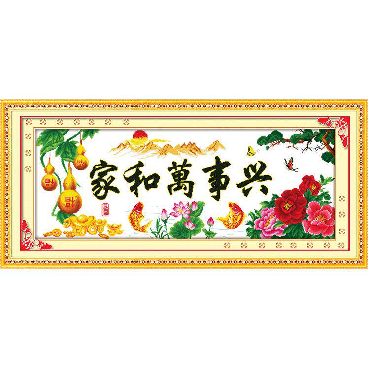 图3