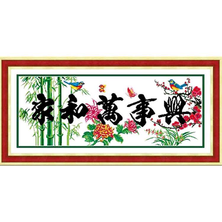 图5