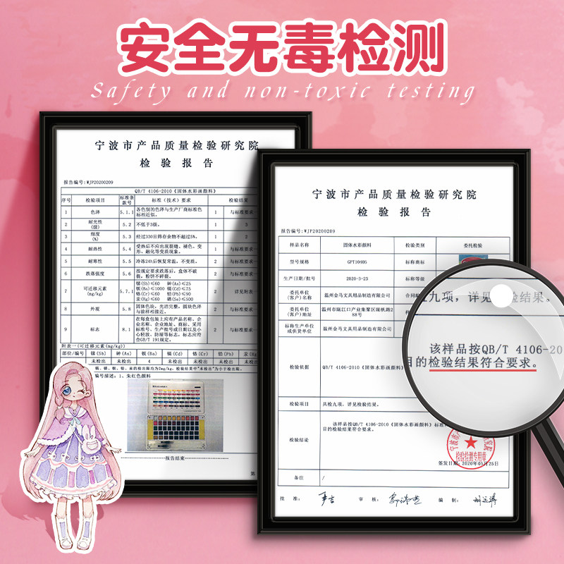 掌握扇形固体水彩颜料迷你便携水彩24色水彩画套装画画全套美术专用初中生水粉小学生42色18色无毒款36色颜料,淘宝优惠券,粉丝福利购,淘宝优惠卷