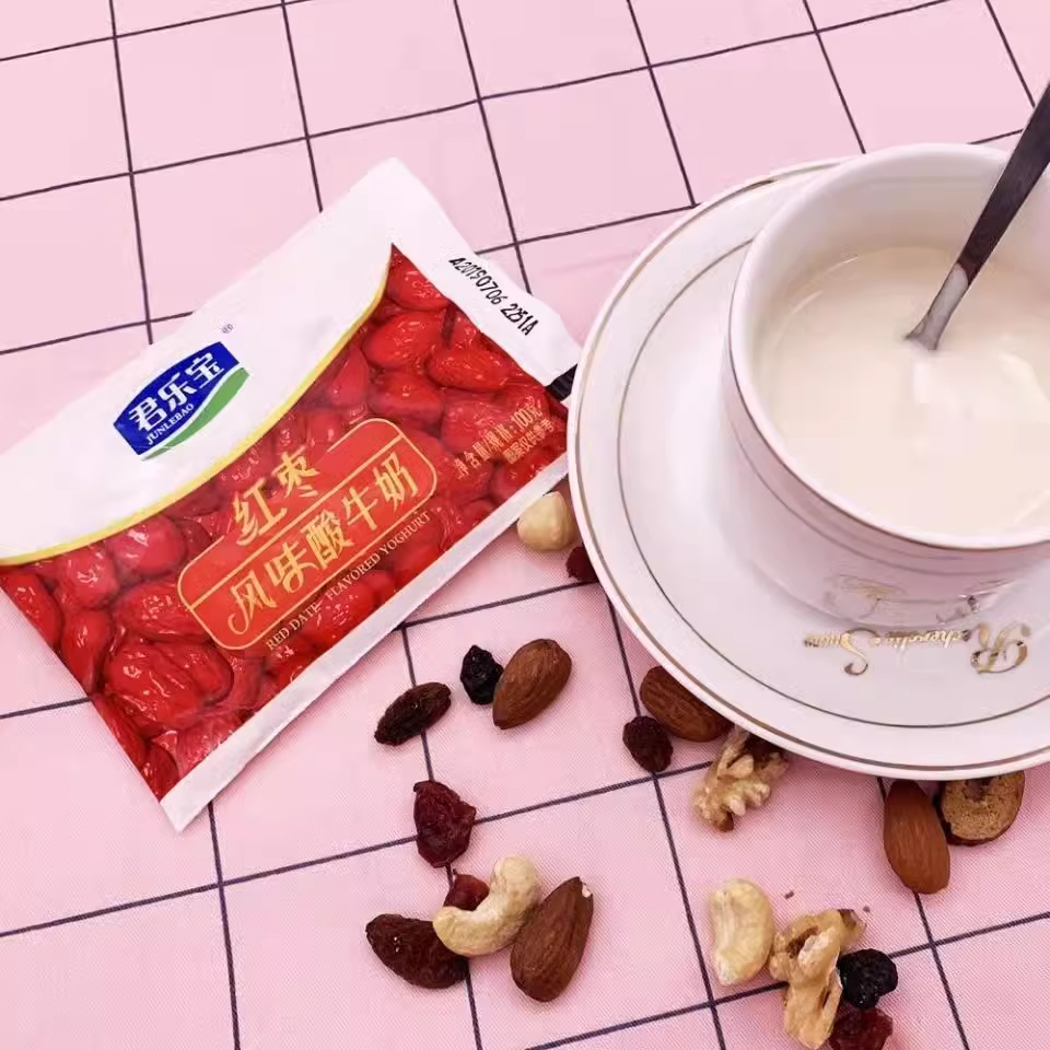 君乐宝红枣风味酸牛奶益生菌发酵乳营养100g*10袋早餐实惠包装,淘宝优惠券,粉丝福利购,淘宝优惠卷