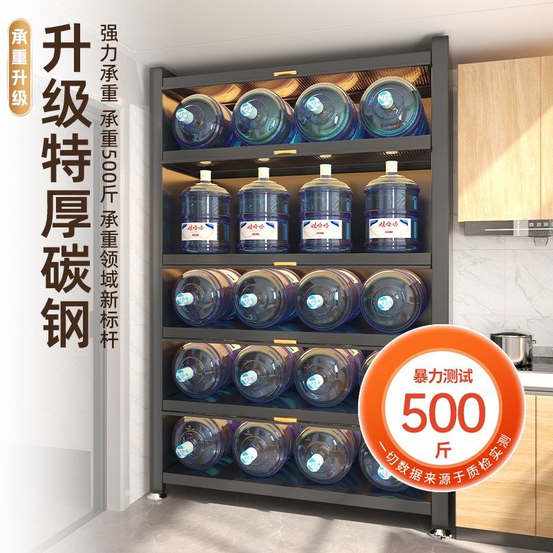 微波炉置物架多层l收纳架厨房多功能橱柜调料品架子碗柜收纳柜神,淘宝优惠券,粉丝福利购,淘宝优惠卷