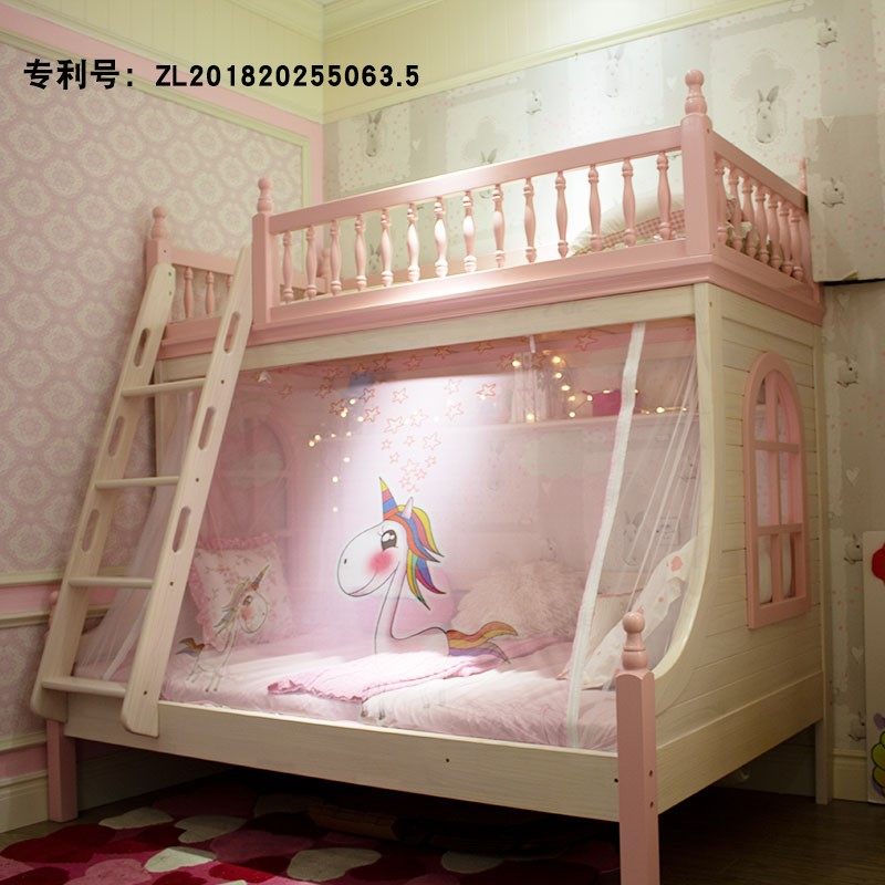 儿童上下铺蚊g帐上下床双层床高低床子母床帐纱夏季家用1.2米1.5m,淘宝优惠券,粉丝福利购,淘宝优惠卷