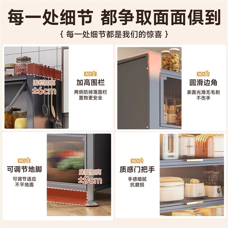 微波炉置物架多层l收纳架厨房多功能橱柜调料品架子碗柜收纳柜神,淘宝优惠券,粉丝福利购,淘宝优惠卷