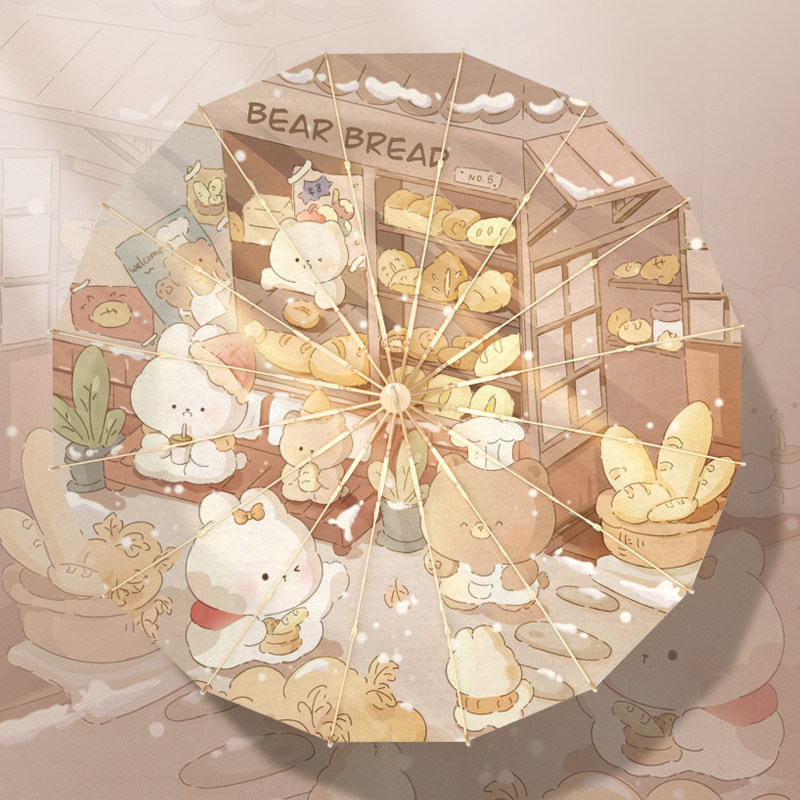 高颜值治愈16骨太阳伞女超强防晒防E紫外线晴雨两用加固折叠雨伞,淘宝优惠券,粉丝福利购,淘宝优惠卷