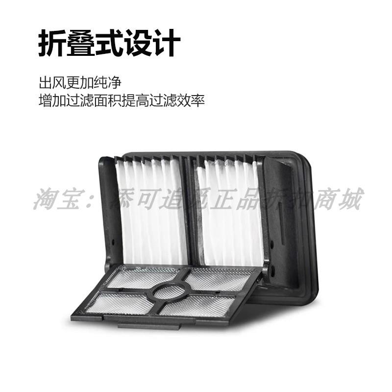适配追觅洗地机H12Pro Plus滚刷H13滤芯网H20 Ultra配件H11助力版 - 图2