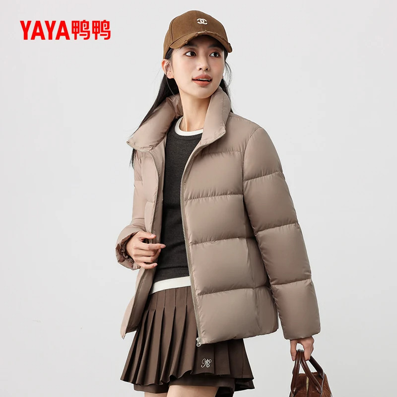 鸭鸭春秋季时尚立领轻薄羽绒服