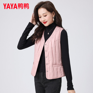 【鸭鸭】时尚高级修身轻薄羽绒服