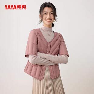 【鸭鸭】短款纯色轻薄修身羽绒服