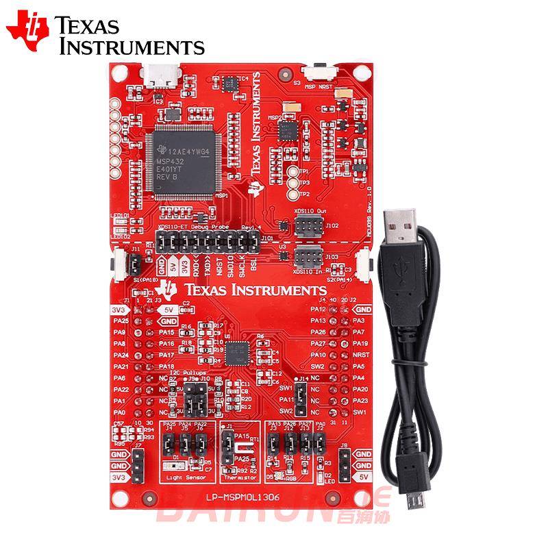 现货 LP-MSPM0L1306 MSPM0L1306 M0+MCU模拟温度传感器 光传感器 - 图0